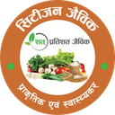 Citizen Jaivik logo
